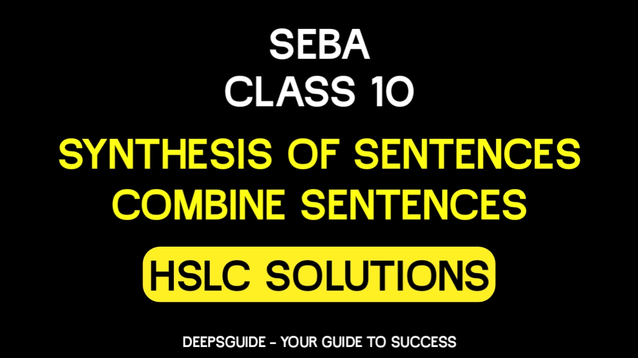 Synthesis of sentences seba